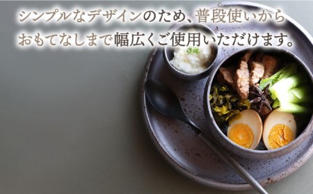 【波佐見焼】en-poire 6点セット ブラック （プレート・ボウル・箸置き） 食器 皿 【和山】 [WB143] 波佐見焼