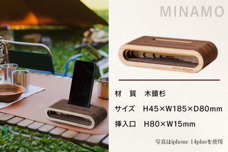 ウッドスピーカー KINOTE「MINAMO」WH-2【徳島 那賀 木頭杉 杉 スギ 木材 木製品 音楽 スピーカー スマートフォン 携帯 電源不要 置くだけ ギフト プレゼント オーディオ 音響 卓上 小物入れ 贈答 無塗装 天然素材 スマホ用 日本製 アウトドア キャンプ】
