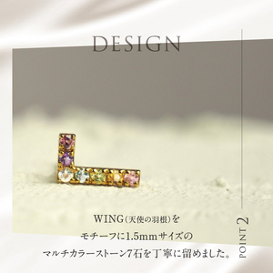 K18 マルチカラー　WING　ピアス アクセサリー レディース ジュエリー K18 イエローゴールド マルチカラー ストーン WING 天使の羽根 アミュレット 鑑別書付 保証書付 ジュエリーケース付 [h170]