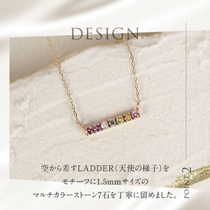 K18 マルチカラー　LADDER　ネックレス ネックレス アクセサリー レディース ジュエリー K18 イエローゴールド マルチカラー ストーン LADDER 天使の梯子 アミュレット 鑑別書付 保証書付 ジュエリーケース付 [h170]