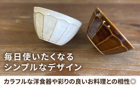 小鉢 面取り （丸）  糸島市 / 工房わらし（宮元 美希）【いとしまごころ】 [ATZ007]