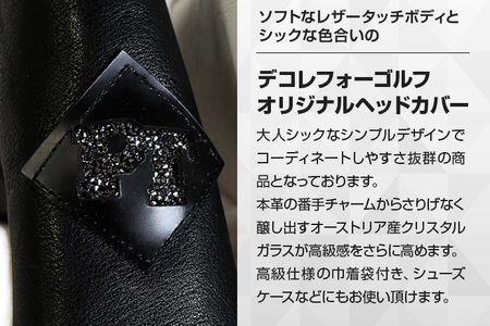 クリスタルヘッドカバー パターカバー ピン ブラック ゴルフ用品 ゴルフ 巾着袋付き 送料無料 オーストリア産クリスタルガラス
