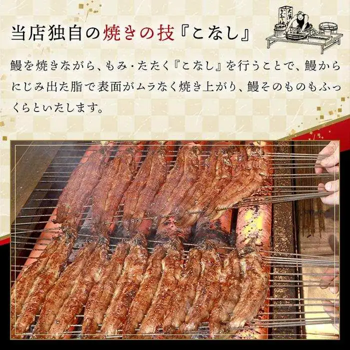 お食事券 博多名代 吉塚うなぎ屋 9,000円分 食事券 チケット うなぎ 国産 鰻 ウナギ 蒲焼き ランチ ディナー 店内飲食 テイクアウト グルメ券 グルメチケット クーポン 九州 旅行 観光 博多 福岡 福岡市
