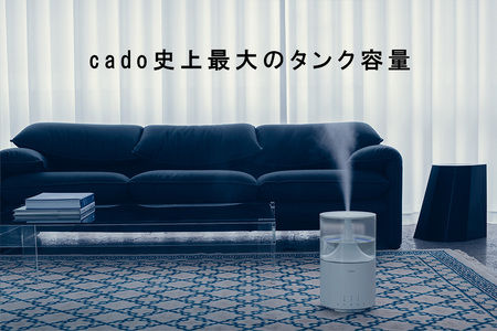 EE040D_cado カドー加湿器　STEM300　ホワイト