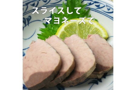 カツオ 気仙沼かつおなまり節 半身分2個 手作り [石渡商店 宮城県 気仙沼市 20563912]