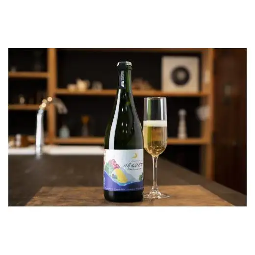 岡山ワインバレー 白ワイン・スパークリング 2本セット 荒戸山ワイナリー醸造 東京ワイナリー醸造 750ml