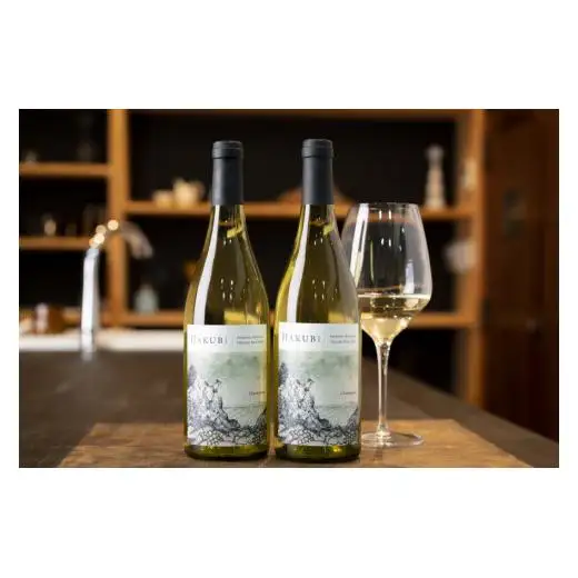 岡山ワインバレー 荒戸山ワイナリー醸造の赤ワイン・白ワイン 3本セット 各750ml