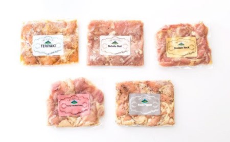 家族だんらんセット　TF0430-P00033