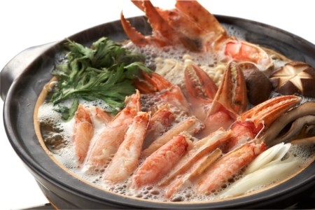 【TVで紹介！】かに スリット入り まるずわい むき身とスープのセット 肩脚肉500g ビスク180g×3 [カネダイ 宮城県 気仙沼市 20564338]