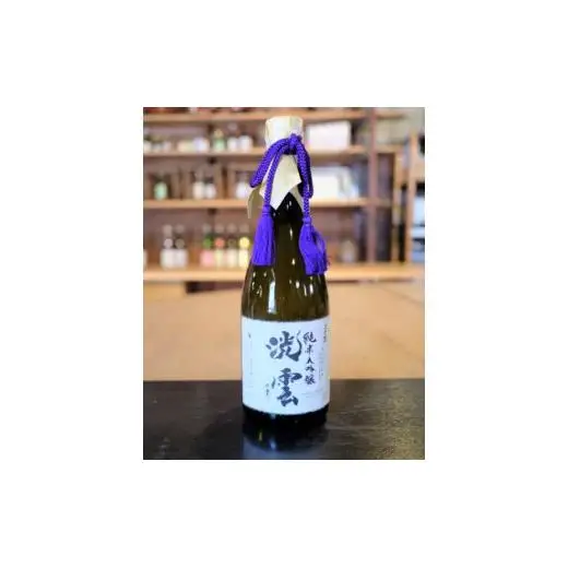純米大吟醸「三光洸雲」720ml