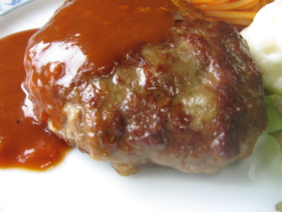 ハンバーグ あらびき 牛煮込み ハンバーグ 4個セット 計1kg（250g×4個）熊本県産ハンバーグ 牛肉ハンバーグ あか牛ハンバーグ 牛ハンバーグ