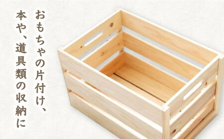 ウッドボックス 無塗装 Mサイズ/子供用 趣味用 道具箱にピッタリ！　【木作り工房こだかさ】 [ATAT001]