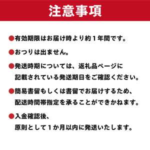 フレンチレストラン　リリアーヌお食事券（6,000円分）【0020-002】岐阜県 可児市 地産地消 魚 肉 野菜 ﾃﾞｻﾞｰﾄ ｽｰﾌﾟ ﾌﾚﾝﾁ ｺｰｽ 料理 新鮮 旬 お祝い 記念日 誕生日 ﾃﾞｰﾄ 忘年会 新年会 顔合わせ 結納