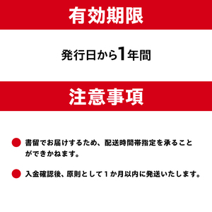 中部国際ゴルフクラブ利用券（6,000円分）【0037-002】岐阜県 可児市 ゴルフ golf ゴルフ場 プレー チケット 利用券 自然 みどり 広大 プレー券 フェアウェイ 丘陵コース