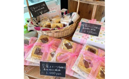 鳩山町コミュニティ・マルシェ用クーポン券（3,000円分） 地域のお買い物券 食事 買い物 