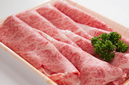 特選千屋牛　肩ロースうす切り 490g