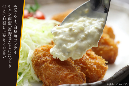 ディップソース ディップソース 90g 3種 3本 [後藤屋 山形県 高畠町 tk06ays690007]