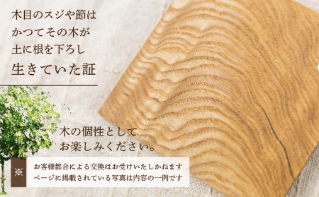樹種お任せ 木のコースター 3枚 無垢 コースター [Q1401pi]