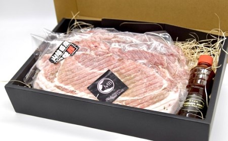 松阪豚 焼くだけ ランプ ステーキ ４枚ソース付セット 約800g 豚肉 豚肉【1.3-4】