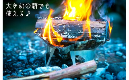 キャンプ用品 アウトドア 焚火台 軽量 コンパクト アウトドア