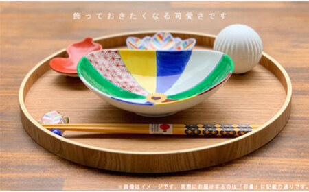 有田焼 お正月に使いたい 紙風船皿セットA【まるふく】器 うつわ 食器 食器セット コーディネート 皿 小皿 豆皿 箸置 蓋付 お正月 お祝い ハレの日 和風 かわいい カラフル 紙風船 矢絣 ひさご 菊 手描き ギフト 食洗機対応 A40-374