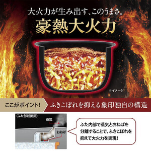 象印 圧力IH炊飯ジャー 1升炊き ( 炊飯器 ) NWWB18-BZ スレートブラック