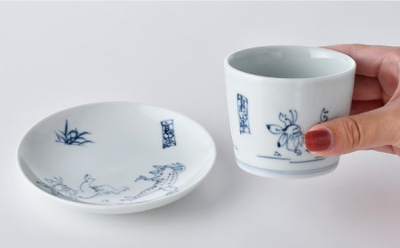 【陶器市特集】【波佐見焼】鳥獣戯画 蕎麦猪口 そばちょこ 4寸皿 ペアセット 食器 皿 【洸琳窯】 [GE46] 波佐見焼