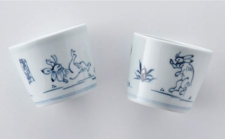 【波佐見焼】鳥獣戯画 蕎麦猪口 そばちょこ ペアセット 食器 皿 【洸琳窯】 [GE47] 波佐見焼
