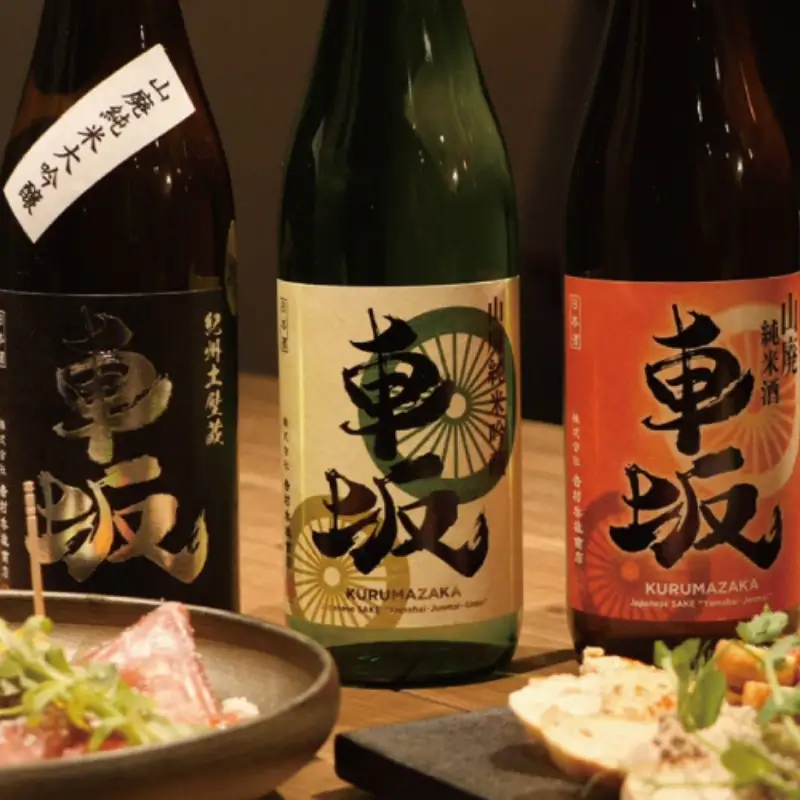 日本酒　車坂 魚に合う吟醸酒 1.8L/一升瓶 冷酒 熱燗【kis101】