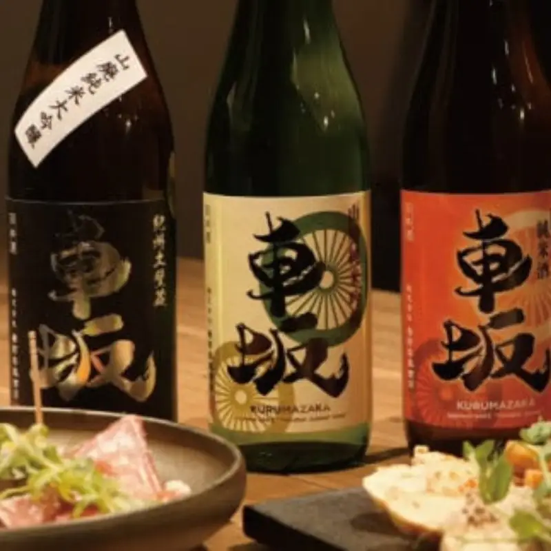 日本酒　車坂 魚に合う吟醸酒 720ml/冷酒 熱燗【kis102】