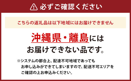 国産 黒あわび使用 肝つきあわび煮貝 3～6個入(約350g)