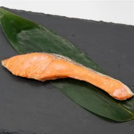 鮭切身三昧　20切　約1.4kg_鮭 切身 サケ 美味しい_【配送不可地域：離島】【1116782】