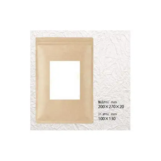 500mlペットボトル用スティックパック 麦茶 120本(9g×30本入・4袋)　ルイボスティー 120本(4g×30本入・4袋）