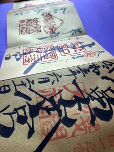 a22-021　富士山 金紙 御朱印帳 2冊 セット