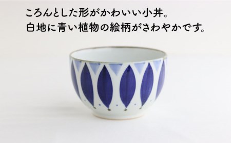 【波佐見焼】ミニ どんぶり ペタル 食器 皿 【翔芳窯】 [FE93]  波佐見焼
