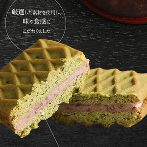 生しるこサンド　抹茶　5個入[038M12]人気お菓子 手土産お菓子 贈答お菓子 抹茶お菓子 お菓子箱