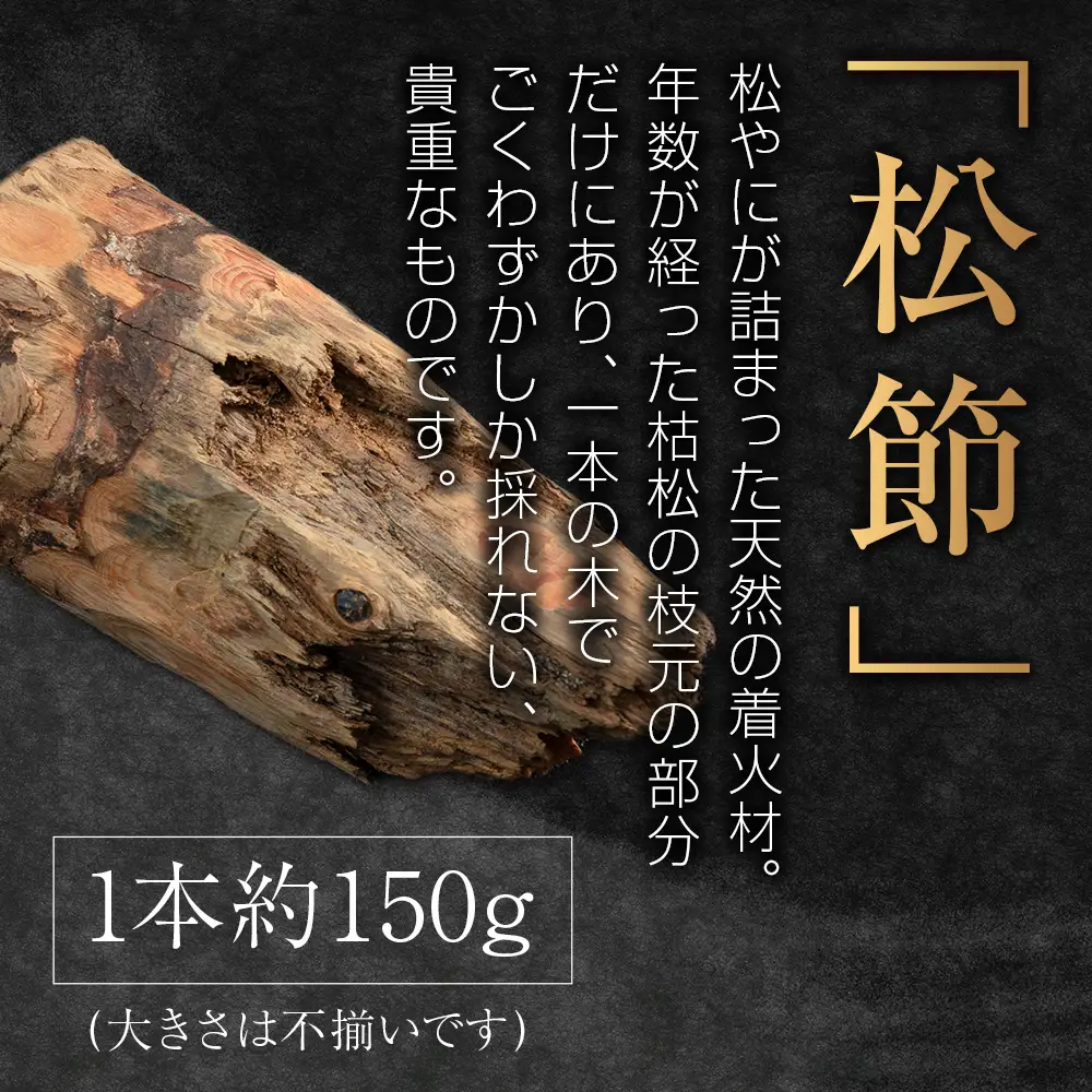 OORIN薪ナラ約18kg（長さ約30㎝） OR056_003