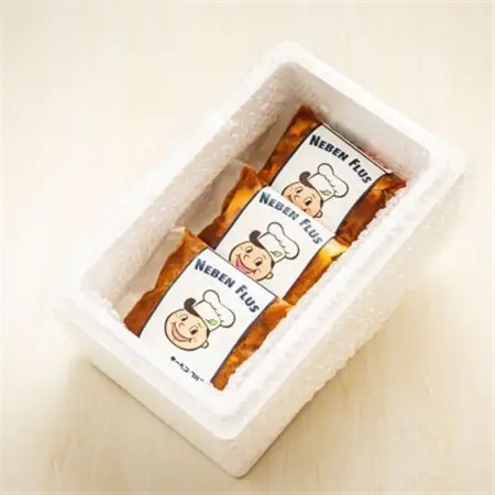 北海道の老舗洋食屋の味をご自宅で!ジューシーな ハンバーグ 210g×3個_レトルト 湯煎 温めるだけ 冷凍 個包装＞ 一人暮らし セット おかず レンジ レンジ調理 レンジでチンするだけ ハンバーグ湯煎 冷凍 調理済み 絶品 ネーベン・フルス 贈答用 贈答品 北海道 釧路町 釧路超 特産品 _【配送不可地域：離島】【1320776】