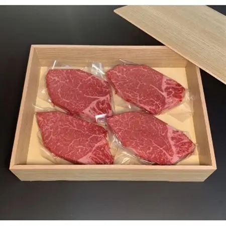 【博多和牛】ヒレステーキ600g (約150g×4枚)_肉 ステーキ 牛肉 ビーフステーキ  肉 黒毛和牛 牛肉 _【配送不可地域：離島】【1322413】