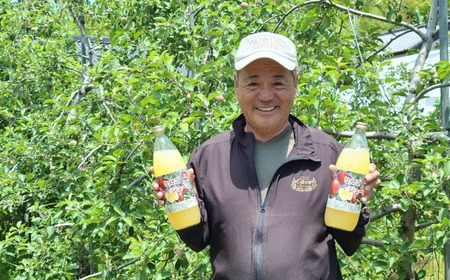 【ふるなび限定】 搾りたてりんごジュース 1,000ml×3本 完熟 りんごジュース FN-Limited-SP