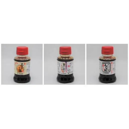 大月醤油 少量サイズ お試しサイズ お試しセット 醤油 詰め合わせ 贈り物