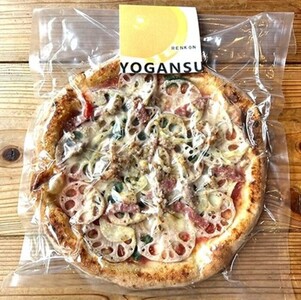 薪窯焼き冷凍「YOGANSU PIZZA」2枚セット（だいわれんこん＆産直市場の野菜）011004