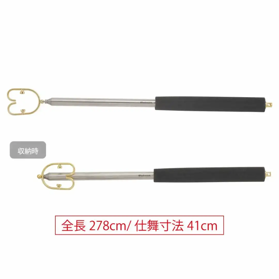 [ベルモント] MGルアーリターン278 根がかり 外し ルアー 渓流釣り 釣具 フィッシング用品 【021S007】