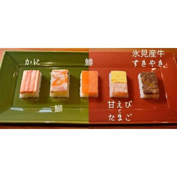 Rejyu（レジュウ）＜バラエティパック ２０個入り＞