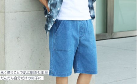 【夏のタフウェア】動きやすく、洗濯に強い！武道着の涼しさと強靭さ（インディゴ） LL