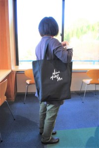 新見美術館 オリジナルトートバッグ（Lサイズ） 観覧券2枚