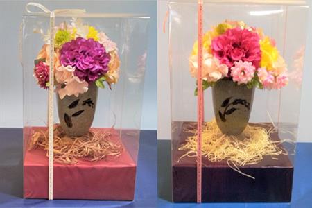 光触媒(空気清浄)アートフラワー 唐津焼 筒型花瓶 造花 インテリアフラワー アレンジ ギフト プレゼント