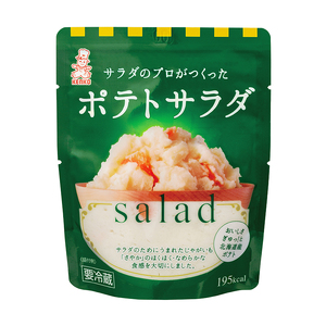 ポテトサラダ 20袋 個包装 ポテトサラダ レトルト 惣菜