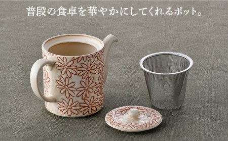 【波佐見焼】撥水花散らし  花柄 筒形 ティーポット 白 食器 皿 【長十郎窯】 [AE55] 波佐見焼