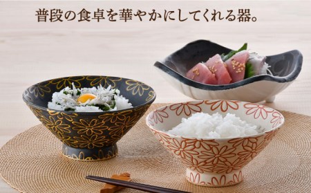 【波佐見焼】撥水花散らし お茶碗 ペア セット 夫婦茶碗 食器 皿 【長十郎窯】 [AE56] 波佐見焼